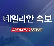 [속보] 尹대통령, 이태원 사고 관련 긴급회의 "환자 후송 및 구호 최우선"