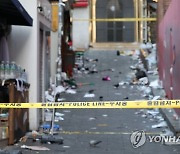 ‘이태원 압사’ 한동훈, 대검에 경찰과의 긴밀한 협력 지시