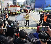 ‘이태원 압사’ 전날부터 대형사고 우려 있었는데…서울시 뭐했나?