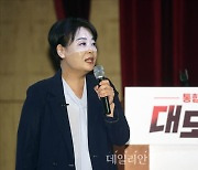 윤희숙, '이태원 참사는 靑이전 탓' 남영희에 "정치병자라도 사람도리 버리지 말라"