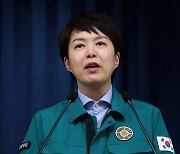 대통령실 "전원 비상대응태세…모든 우선순위는 사고수습·후속조치"