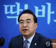 박홍근 "음주·취미활동 중단, SNS·발언 매우 신중"…`이태원 참사` 경계령