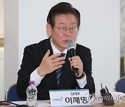 [속보] 이재명 "민주, 정부의 사고 수습과 치유 노력에 초당적으로 협력"