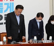 [이태원 참사] "술 먹지 말고, SNS 글 게재 금지"… 여야, 정쟁 접고 `설화 경계령`