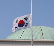 [이태원 참사]尹 "국가애도기간…사고 수습에 국정 최우선"