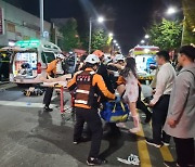 [이태원 참사]"축제 보러 갔다가 지옥 봤다"