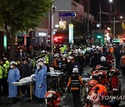 [이태원 참사] 아비규환에도 클럽선 계속 술파티..경찰 강제 영업종료 시켜