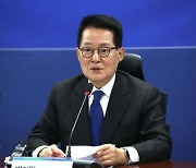 박지원 “인파 예년 수준이었단 이상민, 입 봉하고 수습 전념하라” [이태원 참사]