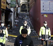 이태원의 악몽…지역축제 안전관리 매뉴얼 해당 안 된다?