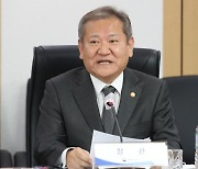 이상민, 이태원 참사에 "시위 탓" 책임 회피…"몰상식" 비판