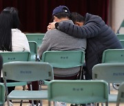 서울시 120다산콜 4개 외국어로 '이태원 참사' 실종신고 지원