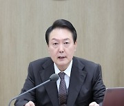 윤 대통령 "우리는 국민 안전에 무한책임 지는 공직자"