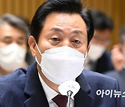 [이태원 참사] 오세훈, 유럽서 급히 귀국…"젊은이들 잃어 참담한 심정"