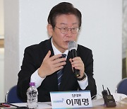 野 "이태원 압사 참사 수습ㆍ치유 위해 초당적 협력할 것"