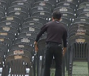 전국 대형 공연·골목 축제 취소…“애도 한마음”