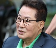 박지원 "깜놀, 어떻게 이런 일이" 이태원 참사에 올린 글