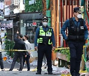 26 foreigners found dead from Itaewon disaster