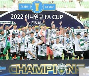 Jeonbuk beat Seoul to win the FA Cup