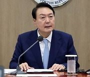 尹대통령, 이태원 사고 긴급점검회의 주재