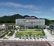 고흥군, 산불예방 총력...산불방지대책본부 17개소 운영