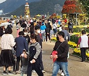 이태원 참사에… 창원시, 엄숙한 분위기 속 축제 축소