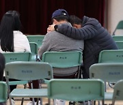 “아들·딸 찾아주세요”… 이태원 실종신고 2249건 접수