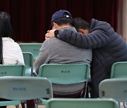 정신과 의사들 “이태원 사진 공유 그만”...외상 후 스트레스 장애 우려