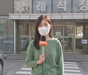 이 시각 이태원 참사 사망자 151명…일산 동국대병원 앞