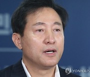 오세훈, 이태원 사고에 유럽출장 중 급거 귀국길