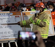 주말 덮친 '핼러윈 참사'…尹대통령, 중대본 직접 주재 '총력 대응'