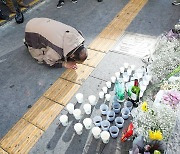 이태원 압사 참사 사망자, 154명으로 늘어