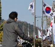 서울시, '이태원 핼러윈 참사' 대응… 실종자 접수·유족 지원