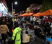 [이태원 참사] 英 전문가 “예방 조치 없다면 유사 사례 발생할 것”