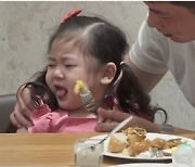 밥 안 먹는 4살 아이, 저혈당 때문에 응급실 간 적도(우아달 리턴즈)