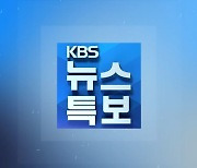 이태원 대참사로 드러난 재난보도와 저급한 기자 수준[TV와치]