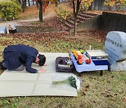 경과원 ‘실험 동물 위령제’ 진행... 희생 동물 애도