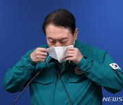 이태원 사고 대국민 담화 마친 윤석열 대통령