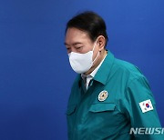 이태원 사고 관련 대국민담화 입장하는 윤석열 대통령