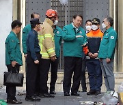 이태원 압사 사고 골목 찾은 윤석열 대통령