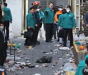 이태원 압사 사고 현장 방문한 윤석열 대통령