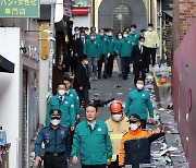 여야, 오후 4시 '이태원 참사' 대책 협의…현안질의 여부 논의