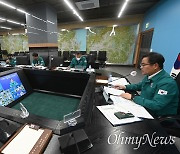 이태원 참사에 경상북도 긴급대책회의... 안동시는 핼러윈축제 취소