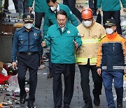 [현장영상] 윤 대통령, 이태원 참사 현장 방문…골목길 직접 살펴