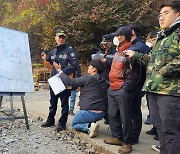 봉화 광산 매몰 사고 닷새 만에 소방관 암석 제거 투입