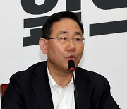 주호영, ‘이태원 참사’에 “與의원들, 모든 정치·체육활동 중단”