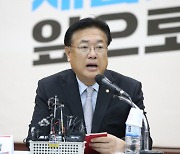 정진석 '이태원 참사' 애도···"사상자 대책 마련 최선 다하겠다"