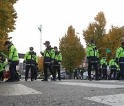 서울시 "이태원 참사 관련 실종 신고 270건 "···전화·방문 접수