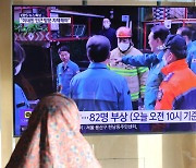 ‘이태원 참사’ 실종 신고 접수 3000건 넘어