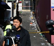 [TD포토+] 이태원 핼러윈 참사 현장