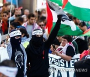 BELGIUM PALESTINIANS PROTEST